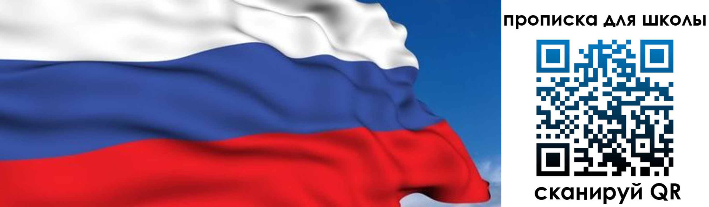 временная регистрация недорого в Дубовке